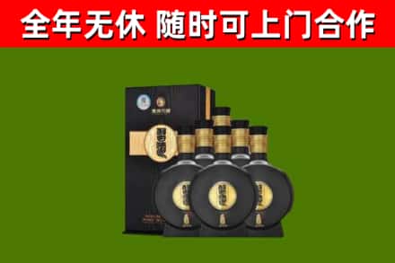 阿克苏地区回收习酒