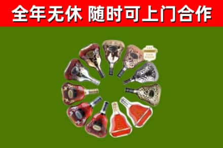 阿克苏地区回收XO